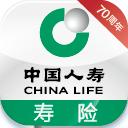 中国人寿寿险