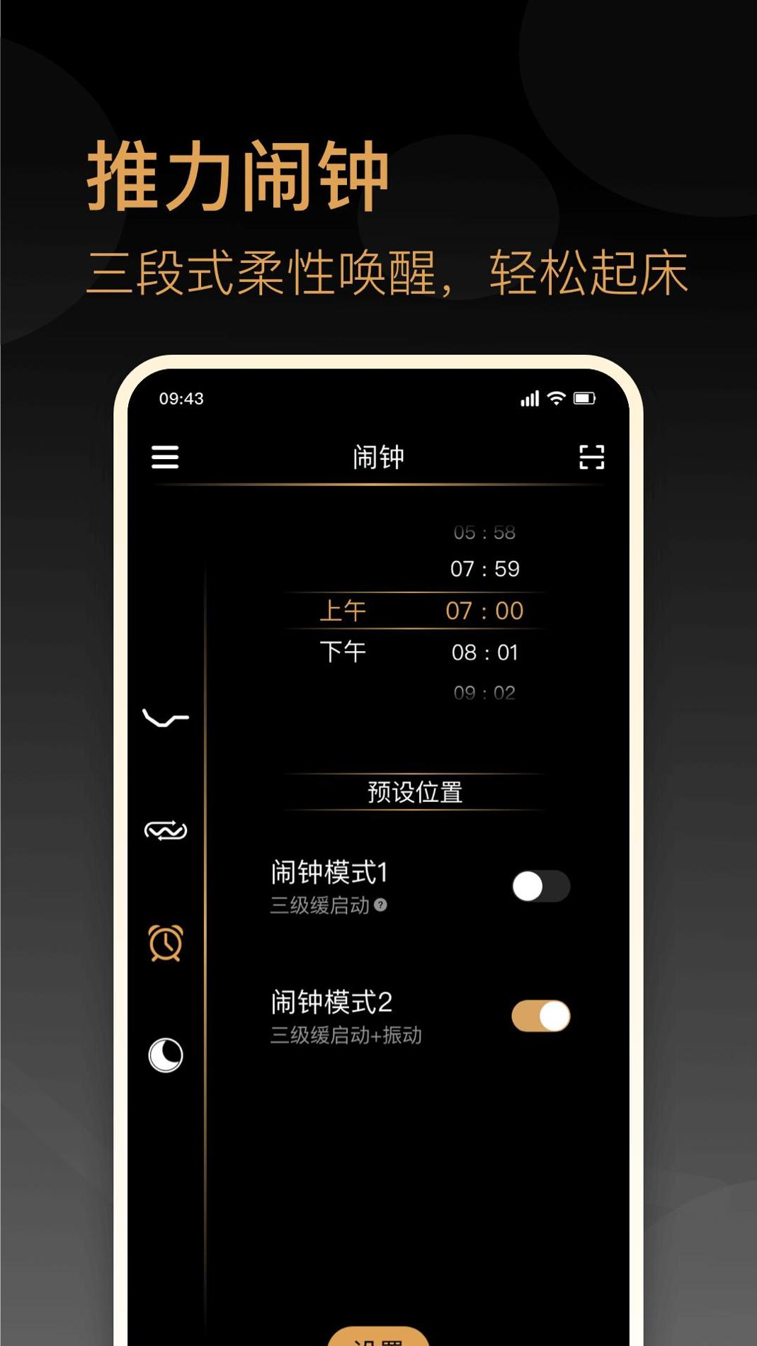 金可儿ibed v3.0.5