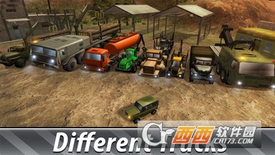 3D重型运输卡车模拟2游戏 v2.1 安卓版