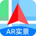 AR实况导航定位app官方版 