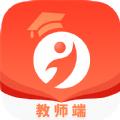  智慧伴学教师端