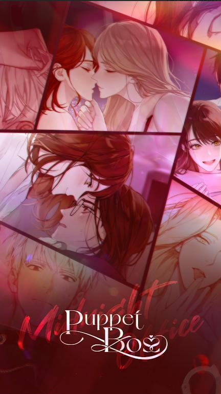 傀儡主人安卓版 v1.0.0