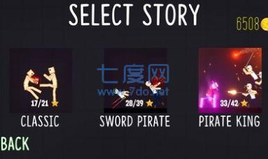 火柴人游乐场搏斗 v5.0