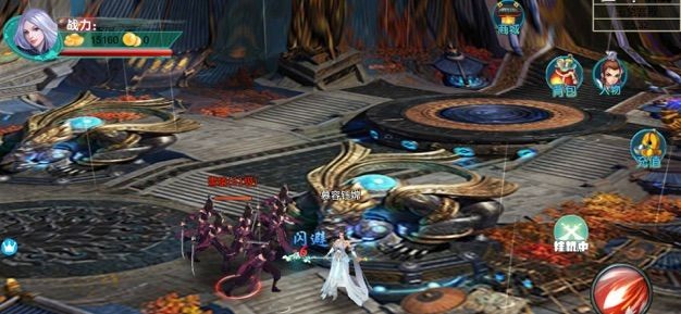 山海经异兽ol  V 1.0.6