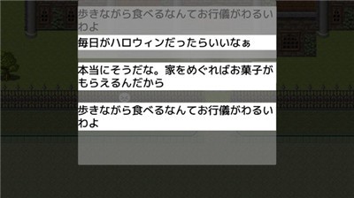 解谜地牢 2021-03-17 10:38