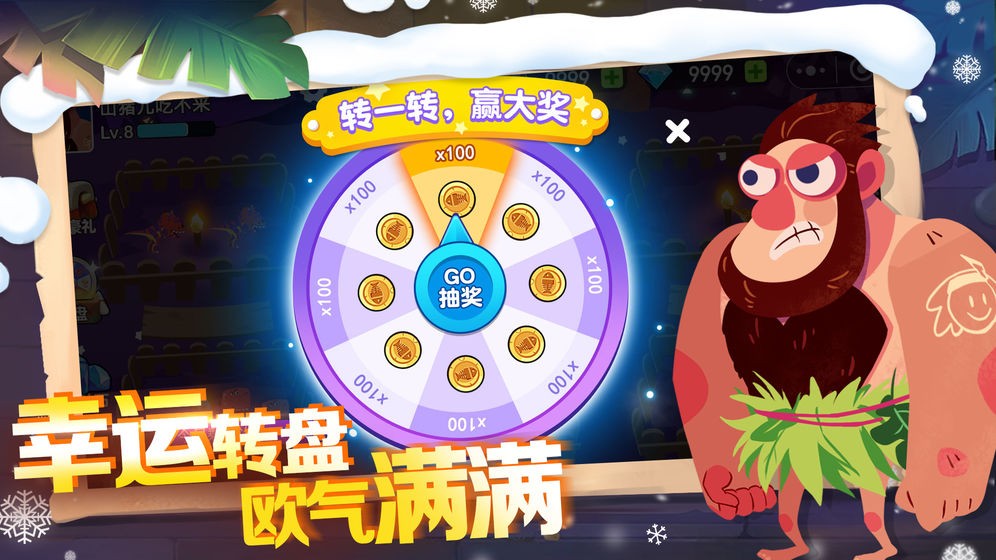 恐龙尖叫 2024-06-25 15:08