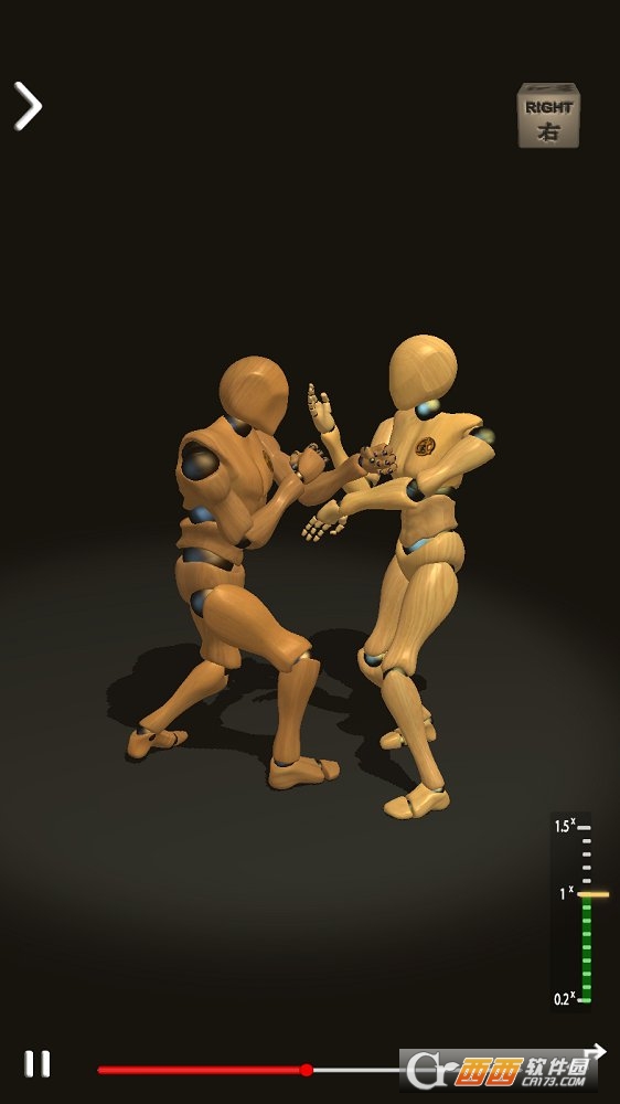 咏春拳师Wing Chun Trainer v3.2 安卓版