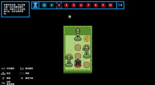 时间之神的猫 v9.229