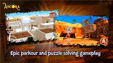 安科拉的守护者正式版  v3.4.2