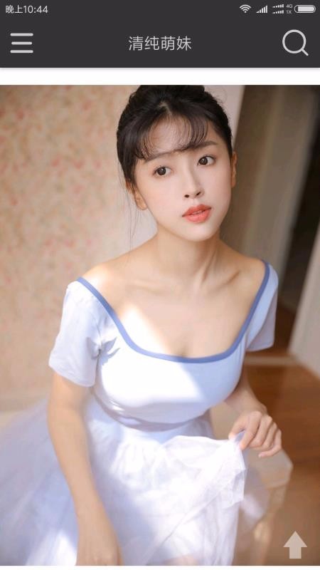 蜜之社 2020-05-25 13:04