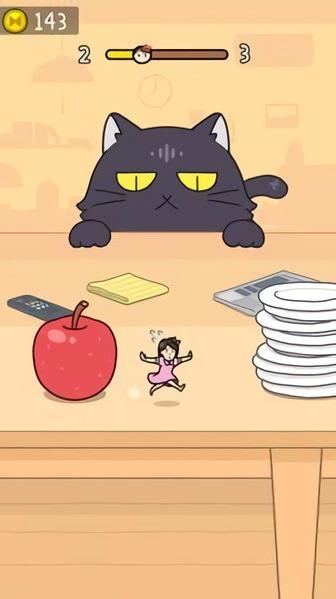别被猫发现了 v1.1.2
