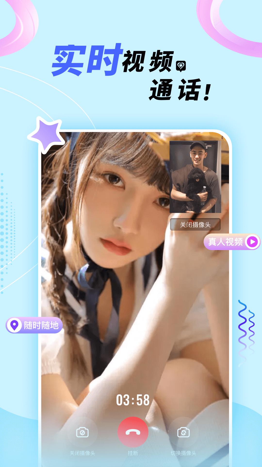 悠悠我心.png