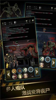 重建家园  v1.9.325.00160