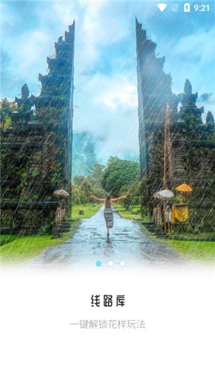 海鸟飞鱼 2020-09-07 11:47