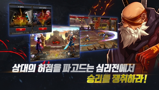 地下城与勇士：魂 v4.0.5