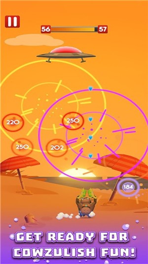 牛牛大战外星人 2021-04-09 14:12