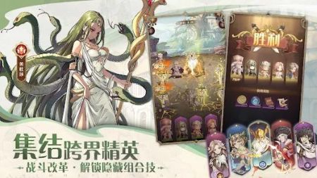 SS光之编年史 v3.1.5