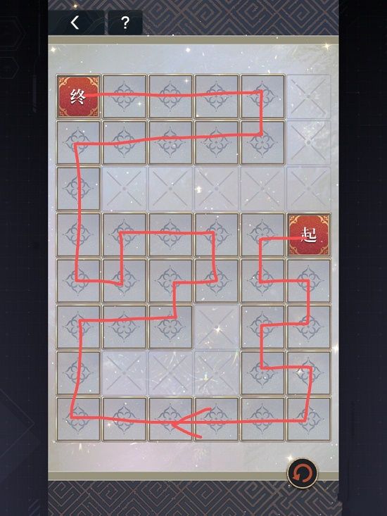 未定事件簿官方最新版