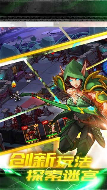 掌上兽人 2020-10-21 07:34