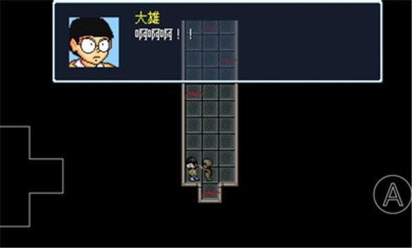 野比大雄的死亡空间重制版  v0.6.2.1