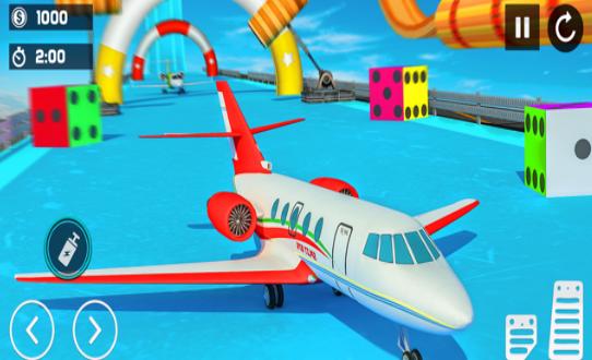 飞机竞速3D仿真器  V 1.0