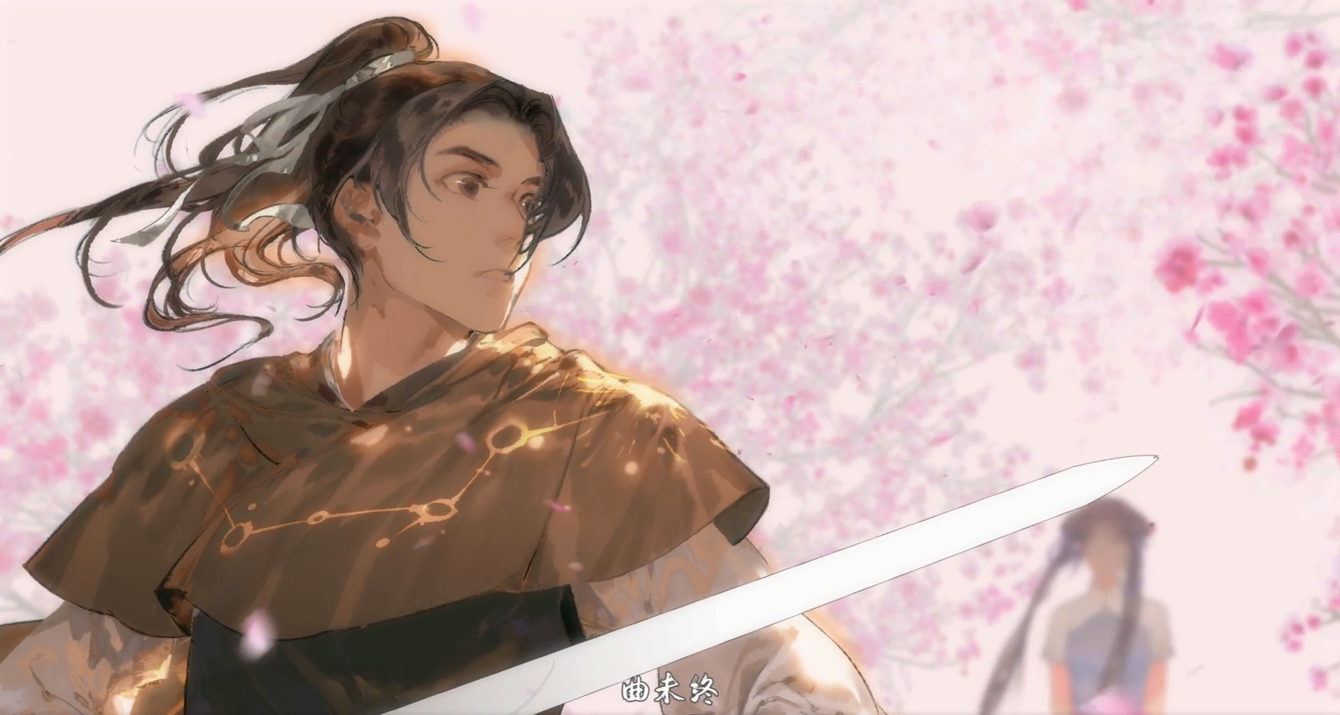 王者荣耀李逍遥联动新皮肤官方版  v5.2.3