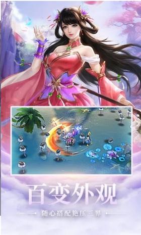 剑来情缘 2021-05-19 13:53