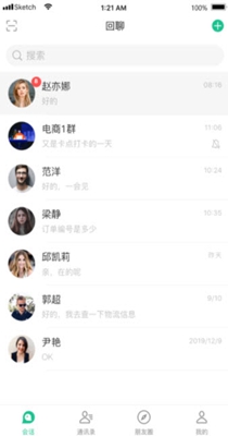 情诗交友.jpg