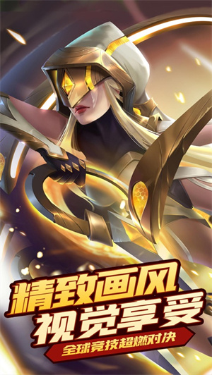 英雄传说汉化版解锁版 v5.0.2