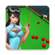 万宁桌球大招版