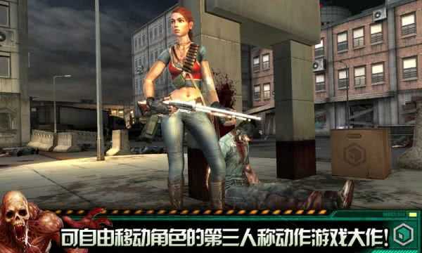 职业杀手2 v3.1.4