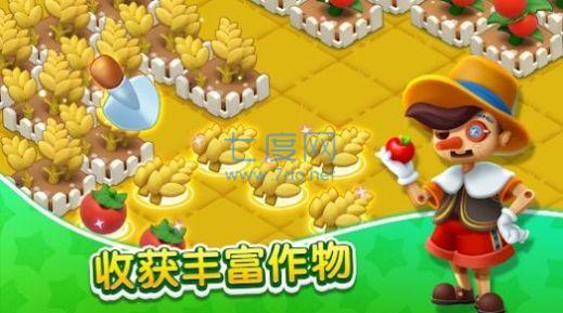 合并丛林游戏 v1.0.6