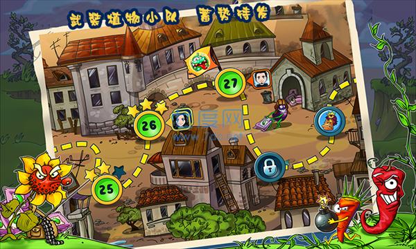 僵尸花花大乱斗 v1.3