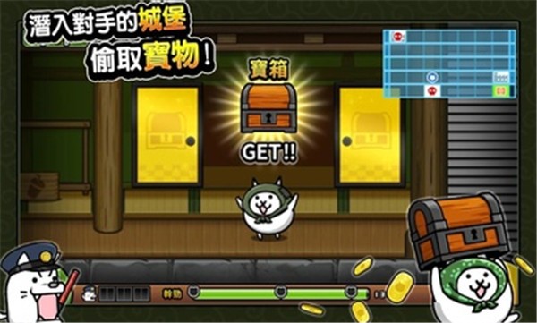 猫咪大怪盗完整版  v1.7.7