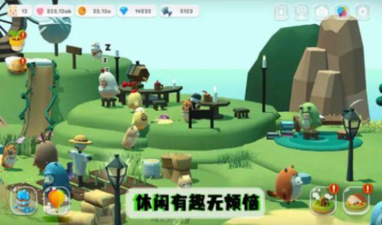 竹鼠家园  v1.0.1