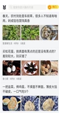 1629450449178026.jpg 2021-4-27-11-02-09.jpg