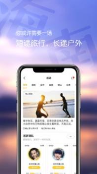 海浪沙 v3.1.5