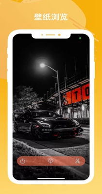 特色壁纸精选 v1.3.0