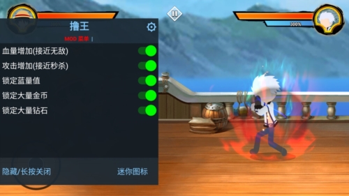 火柴人海盗战斗 v3.1.0