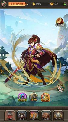 弹弹江湖  v1.0.1