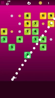 经典打砖块  v2.0200118