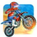 涡轮自行车竞赛游戏官方版(Turbo Bike Racing)