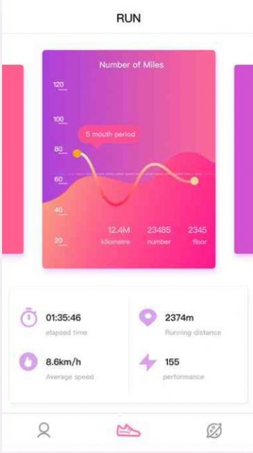 点点守护 v1.2.15