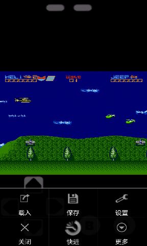 中东战争（悟饭） v3.0.5