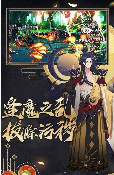 乾坤阴阳手册 2024-06-25 15:08