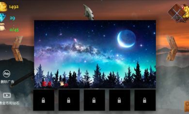 武士刺客 v1.0.16