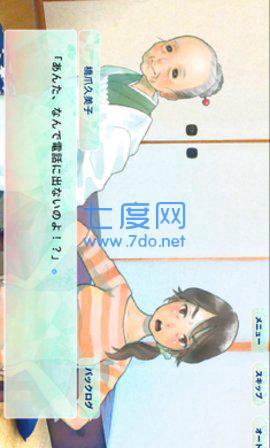 所寻之物是夏天吗