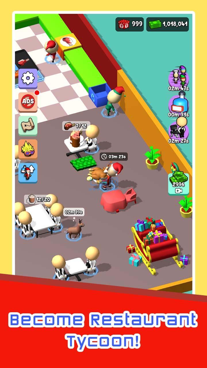 有趣的厨师烹饪游戏 v1.4