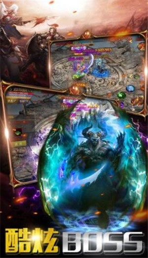 火龙透视戒指传奇 v1.3.120