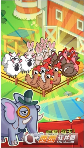 Farm & Click!(农场和点击)